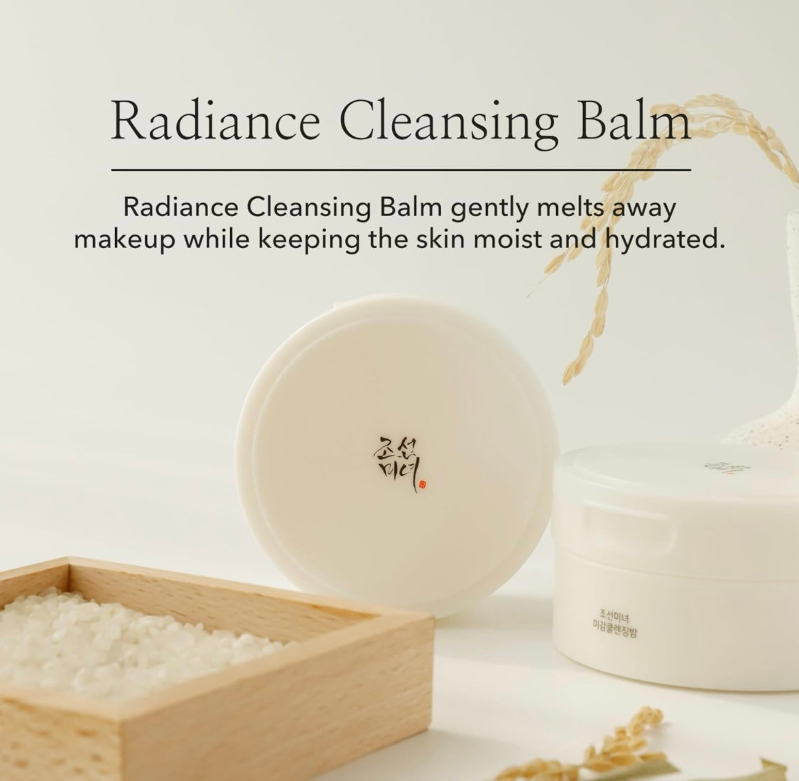 BOJ Radiance Cleansing SPF/Makeup Removing Balm (3.38 oz)